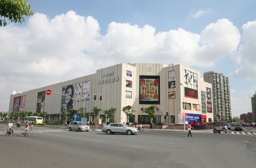 城市綜合體 城市綜合體