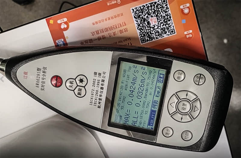 阿里巴巴二期行政樓排煙風機振動改造前測試數據