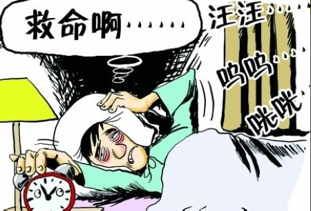 低頻噪音治理 低頻噪音治理