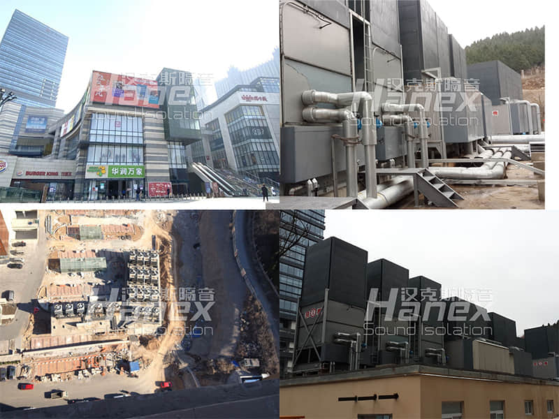 中海環宇城5 中海環宇城5