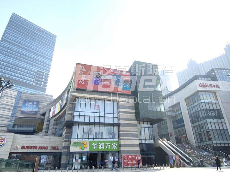 中海環宇城1 中海環宇城1